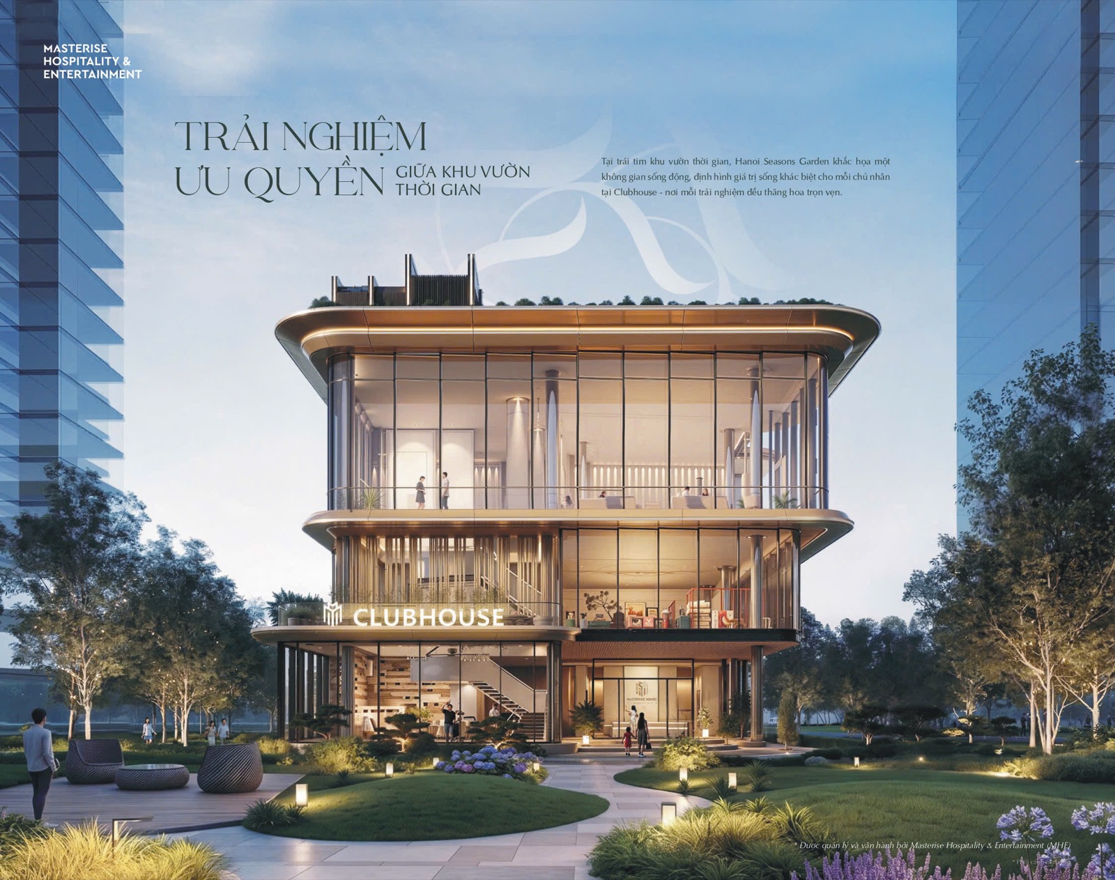 Clubhouse Lumière Serie+
